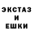 ГЕРОИН гречка Shaper85
