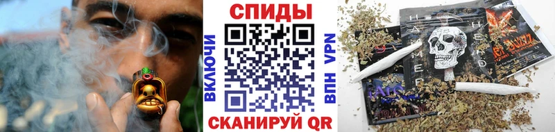 Бутират вода  Купить закладки  Мегион 