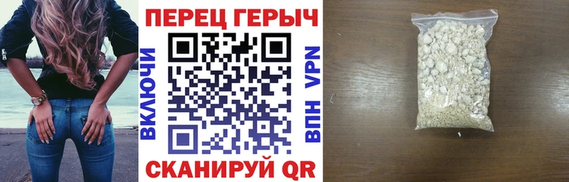 Купить  Мегион  ГЕРОИН VHQ 