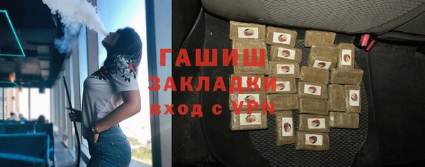 2c-b Киреевск
