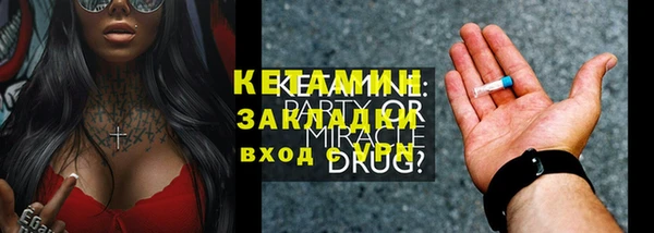крисы Козельск
