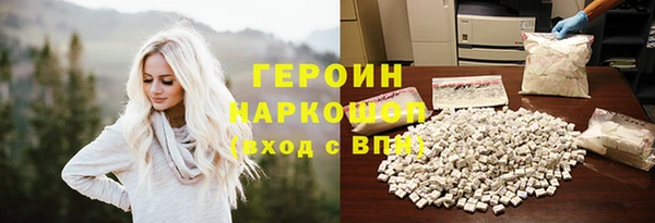 2c-b Киреевск
