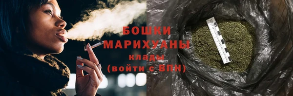 2c-b Киреевск