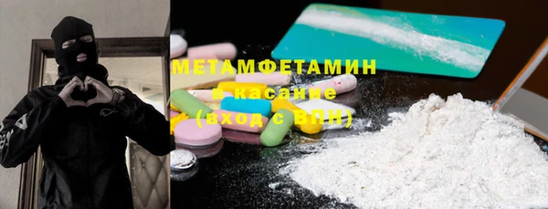 PSILOCYBIN Киренск