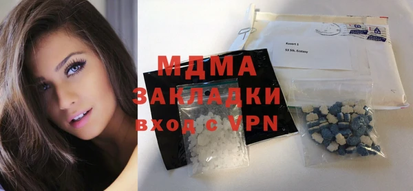 mdpv Кодинск
