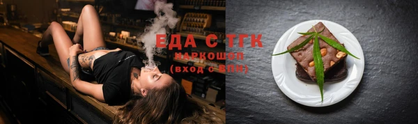 PSILOCYBIN Киренск