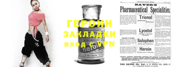 PSILOCYBIN Киренск