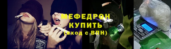 2c-b Киреевск