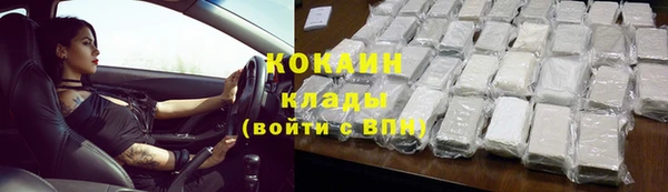 трава Козловка