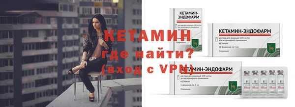 PSILOCYBIN Киренск