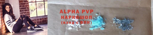 PSILOCYBIN Киренск