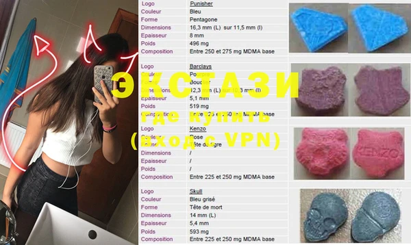 PSILOCYBIN Киренск