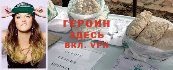 2c-b Киреевск