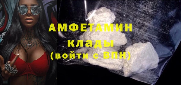 PSILOCYBIN Киренск