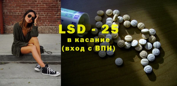 2c-b Киреевск