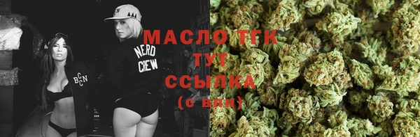 трава Козловка