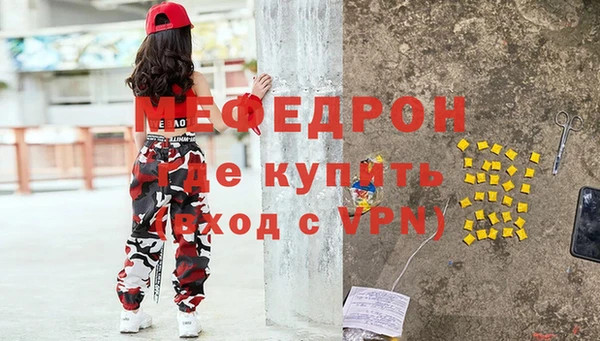 PSILOCYBIN Киренск