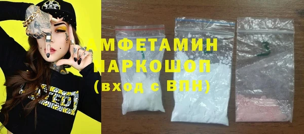 2c-b Киреевск