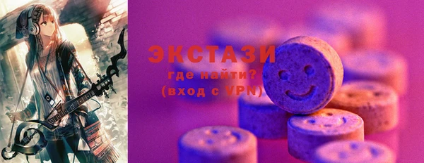 PSILOCYBIN Киренск