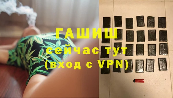 2c-b Киреевск