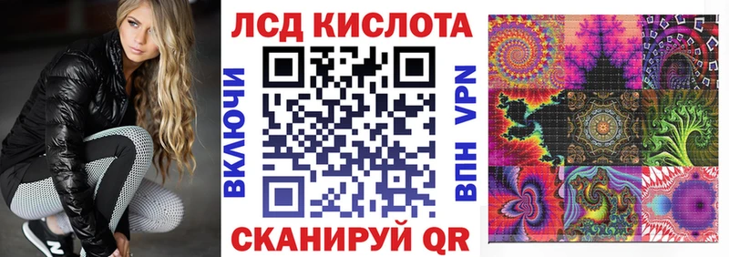 Купить где  Мегион  Марки N-bome 1,5мг 