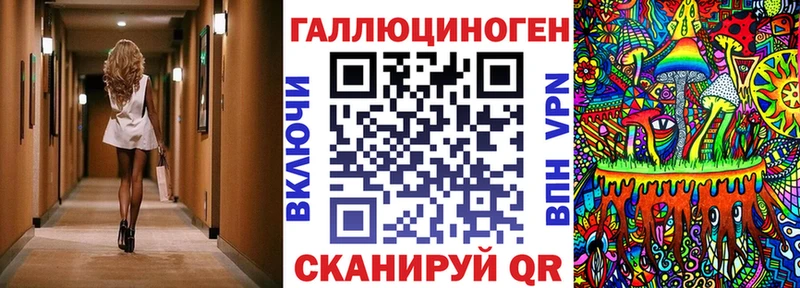 Купить где  Мегион  Галлюциногенные грибы GOLDEN TEACHER 