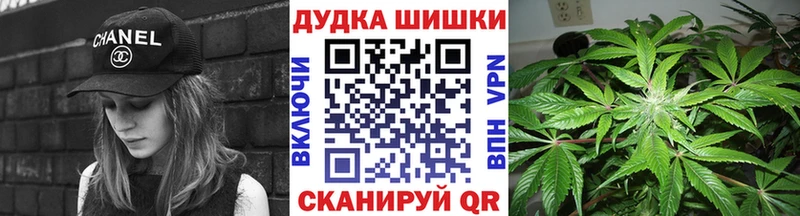 Каннабис индика Мегион